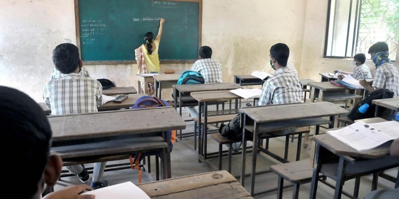 Airy Classrooms